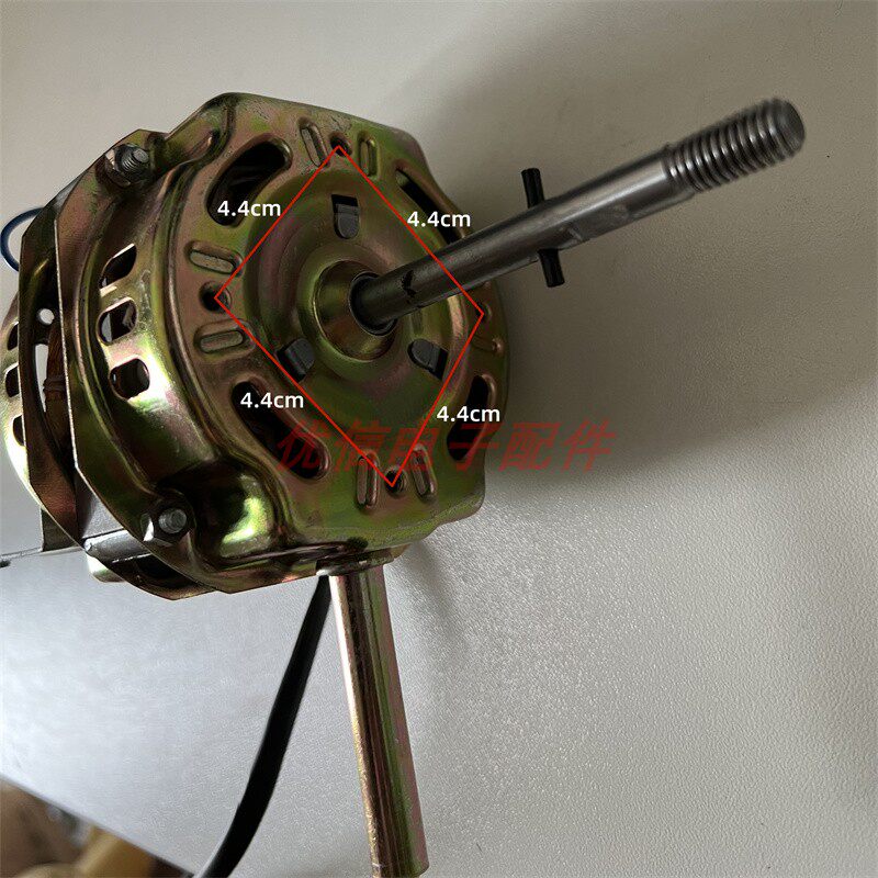 正品凯迪壁扇电机遥控落地扇台扇壁扇电机马达18厚16寸电风扇铝线：夏日清凉新选择，吹出不一样的风！🍃-风扇-淘宝好物网