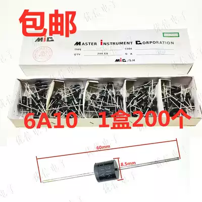 A box of 200 MIC 6A10 rectifier diode 6A1000V foot chip R-6 package straight plug long thick foot