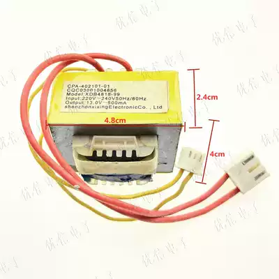 Air conditioning transformer 13V500mA