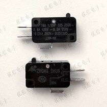 Rice cooker switch rice cooker switch light scale 15A 16A contact switch