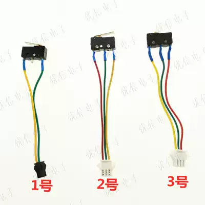 Gas furnace micro switch water heater three-wire two-wire micro switch universal contact point switch gas furnace accessories