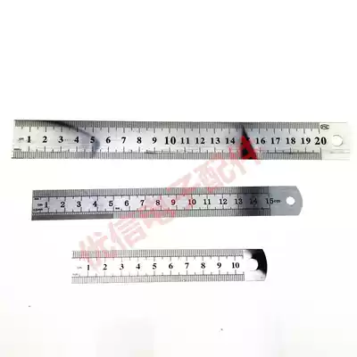 Stainless steel ruler steel plate ruler 10cm office measuring ruler 15CM steel ruler 15CM