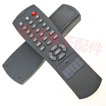 TV remote control miscellaneous machine remote control main installation remote control 50J2 55L7 5Y30 53P4