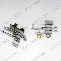 High quality electric cooker 10A rice cooker thermostat electric cooker temperature control switch multi-star pot special thermostat stable