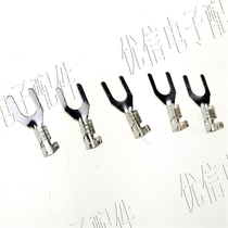 Uxin electronic accessories U-shaped fork-shaped bare terminal block cold pressed terminal U-shaped inner diameter 4 2mm