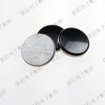 CR2032 battery button battery