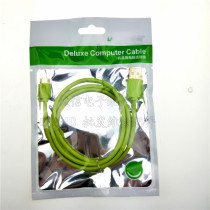 Android mobile phone Universal USB data cable mobile phone charger cable universal Android mobile phone data cable