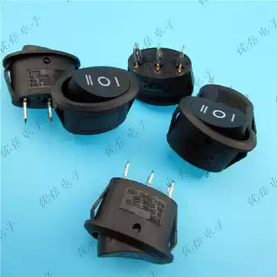 Boutique electric kettle accessories high-rise fast pot power switch 3-speed 3-foot 2-speed 3-foot manual off automatic Youxin