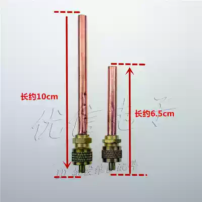 Refrigerator check valve fluorination nozzle filling nozzle refrigerator quick connector fluorination joint needle valve filling valve