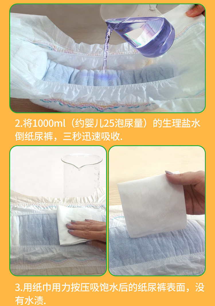 Đối tác tốt tã tã siêu mỏng cho bé tã dán