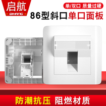 Type 86 oblique port single port double port panel single port telephone oblique port single hole voice information module network cable blank panel
