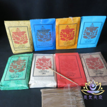  LOTUS thread incense Short incense Non-tower incense Indian incense Nepalese incense Natural ancient handmade plant incense Tibetan incense