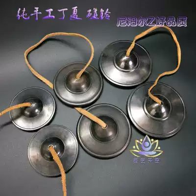 Nepal bumping old dingxia pure handmade copper cymbals