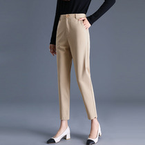 Black pants 2021 new spring and autumn slim and loose massive fat mm middle - aged mother leisure Harlen pants