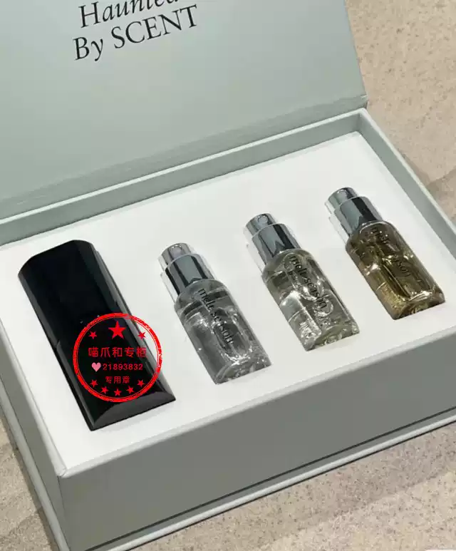 melt season 香水3本セット melt season專櫃香水隨身裝柚見同款香水8ml多場景適用-Taobao-Tmall