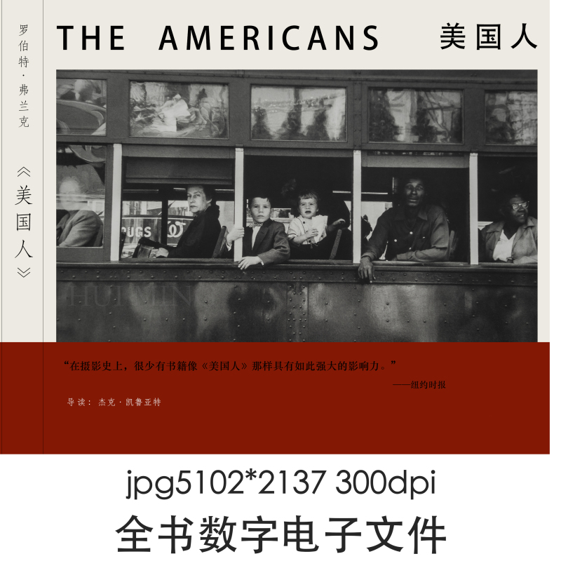 Robert Frank the Americans: a High-Definition Photography Album of America