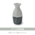 Rượu vang kiểu Nhật đặt rượu vang sáng tạo rượu sake sake ấm hơn hộ gia đình lẩu rượu cổ kính rượu vang trắng hộ gia đình ly nhỏ ly uống rượu vang cao cấp Rượu vang