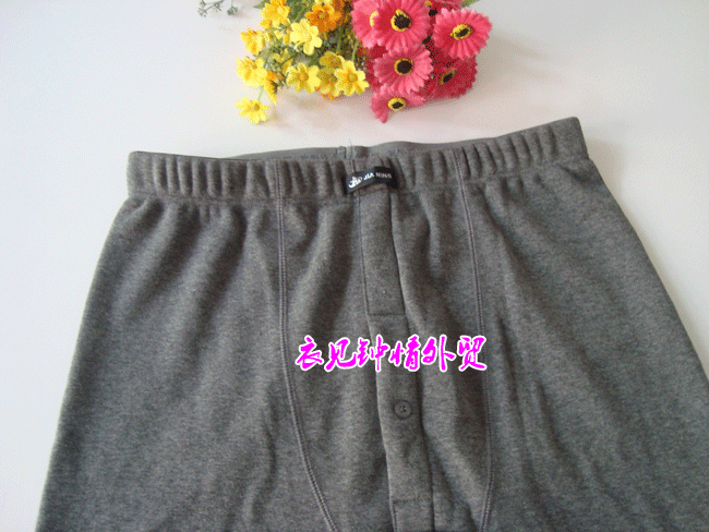 Pantalon collant - Ref 755597 Image 5