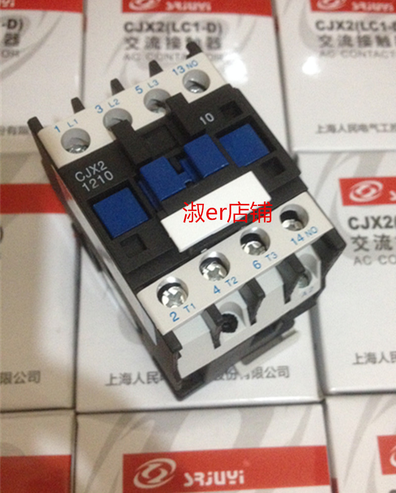 Shanghai People's Industrial Contactor CJX2-1210 01 0910 01 AC220 AC380 AC36