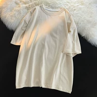 Абрикосовый