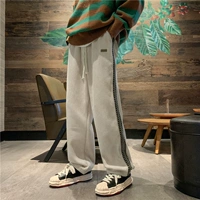 Абрикосовый