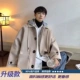 Модернизированная модель Off-white (выбирают 90% покупателей)