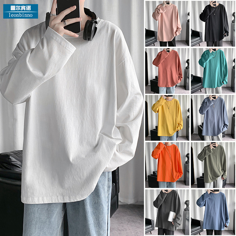 Long sleeve T-shirt male Korean version Trend ins pure color Nehitch T-shirt lovers slapped undershirt large size Loose Jacket Man