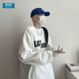 Белый осенний хлопковый трендовый приятный телу лонгслив для отдыха, в американском стиле, оверсайз