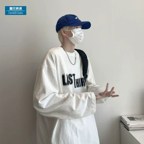 Белый осенний хлопковый трендовый приятный телу лонгслив для отдыха, в американском стиле, оверсайз