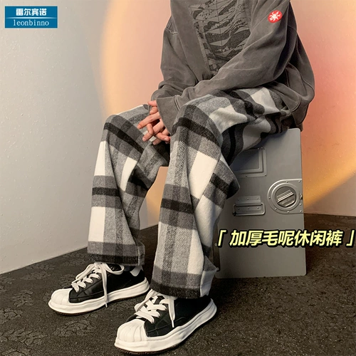 Шерстяные демисезонные ретро штаны, увеличенная толщина