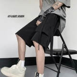 Пиджак классического кроя, шорты, летние японские штаны для отдыха для работы, изысканный стиль