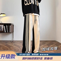 Плюс бархатно-черный абрикосовый улучшенный вариант (выбирают 90% покупателей)