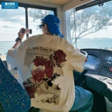 Летняя трендовая футболка с коротким рукавом, оверсайз, в американском стиле