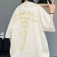 JD025-Mi Абрикосовый Замня Крота