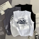 Tide, трендовый жилет, спортивная летняя баскетбольная футболка для спортзала без рукавов для влюбленных, оверсайз