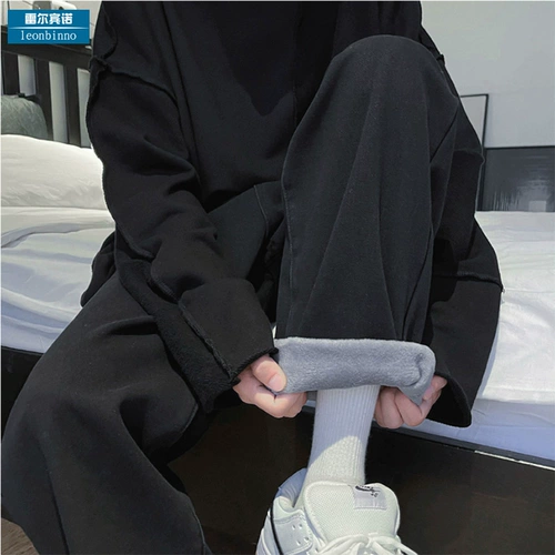 Цветные демисезонные корейские джинсы, модные бархатные универсальные штаны, свободный прямой крой