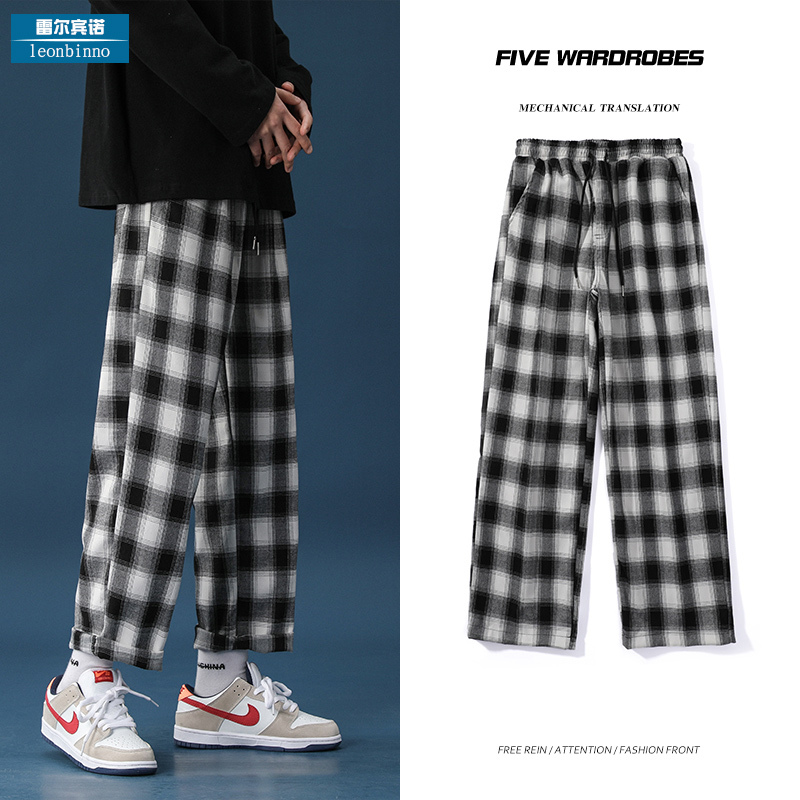 Black and White Checkered Pants for Men, Straight-Leg, Loose Fit, ins Couple Style, Drapey, Trendy Casual Pants, Versatile, Stylish, Korean Style Dad Pants