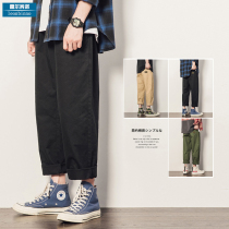 Summer labeling overalls mens trend brand large size fat loose casual straight sports nine-point pants Korean version of the trend