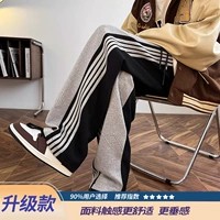 Черно-серая модернизированная версия (выбирают 90% покупателей)