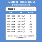 Tide, демисезонные черные джинсы, штаны, утепленные джинсы с начесом, свободный прямой крой