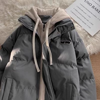 Темно-серый