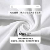 Тонкая трендовая футболка с коротким рукавом для влюбленных, оверсайз, подходит для подростков