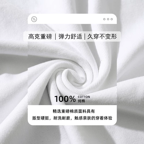 Бордовая футболка с коротким рукавом для влюбленных, китайский стиль, оверсайз, круглый воротник