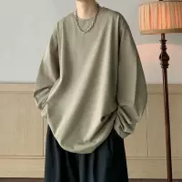 Матча, хлопковый лонгслив