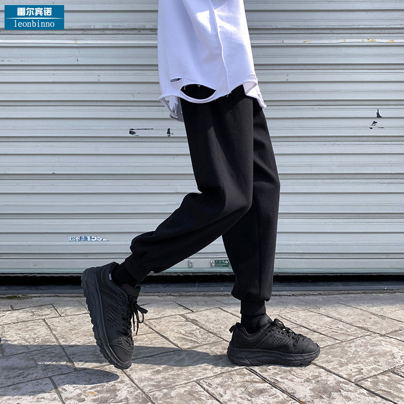 ins plus suede thickened pure color bouquet foot casual long pants male Korean version trendy large size loose beam feet sports thick cotton pants