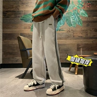 Абрикосовый, флисовый