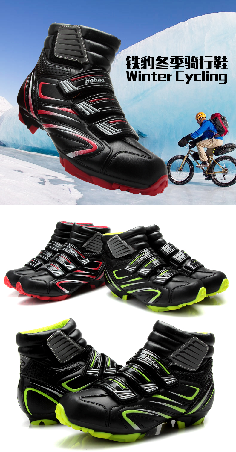 Chaussures de cyclisme commun - Ref 873173 Image 13