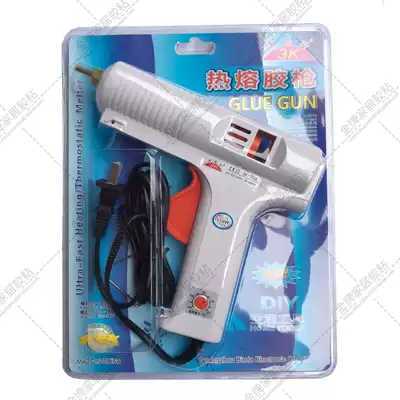 Sanx handmade electric hot melt glue gun household glass silicone strip stick stick glue glue grab hot sol stick 11mm