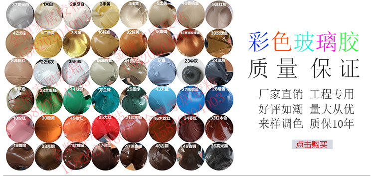 Связанная медаль продаж 0302_01.jpg