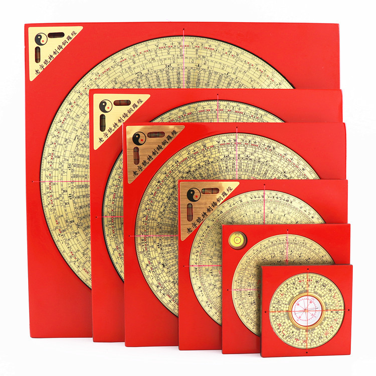 Compass Brand 3-Inch 5-Inch 6-Inch 8inch 10inch Three-Yuan Three-Combination Professional Feng Shui Compass High-Precision Pure Copper Surface Aluminum Case Compass Brand 3-Inch 5-Inch 6-Inch 8inch 10inch Three-Yuan Three-Combination Professional Feng Shui Compass High-Precision Pure Copper Surface Aluminum Case